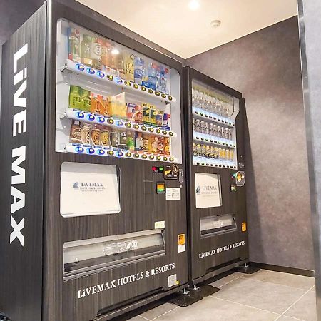 Hotel Livemax Ikebukuro Ekimae Prefektura Tokio Exteriér fotografie