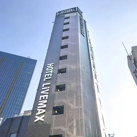 Hotel Livemax Ikebukuro Ekimae Prefektura Tokio Exteriér fotografie