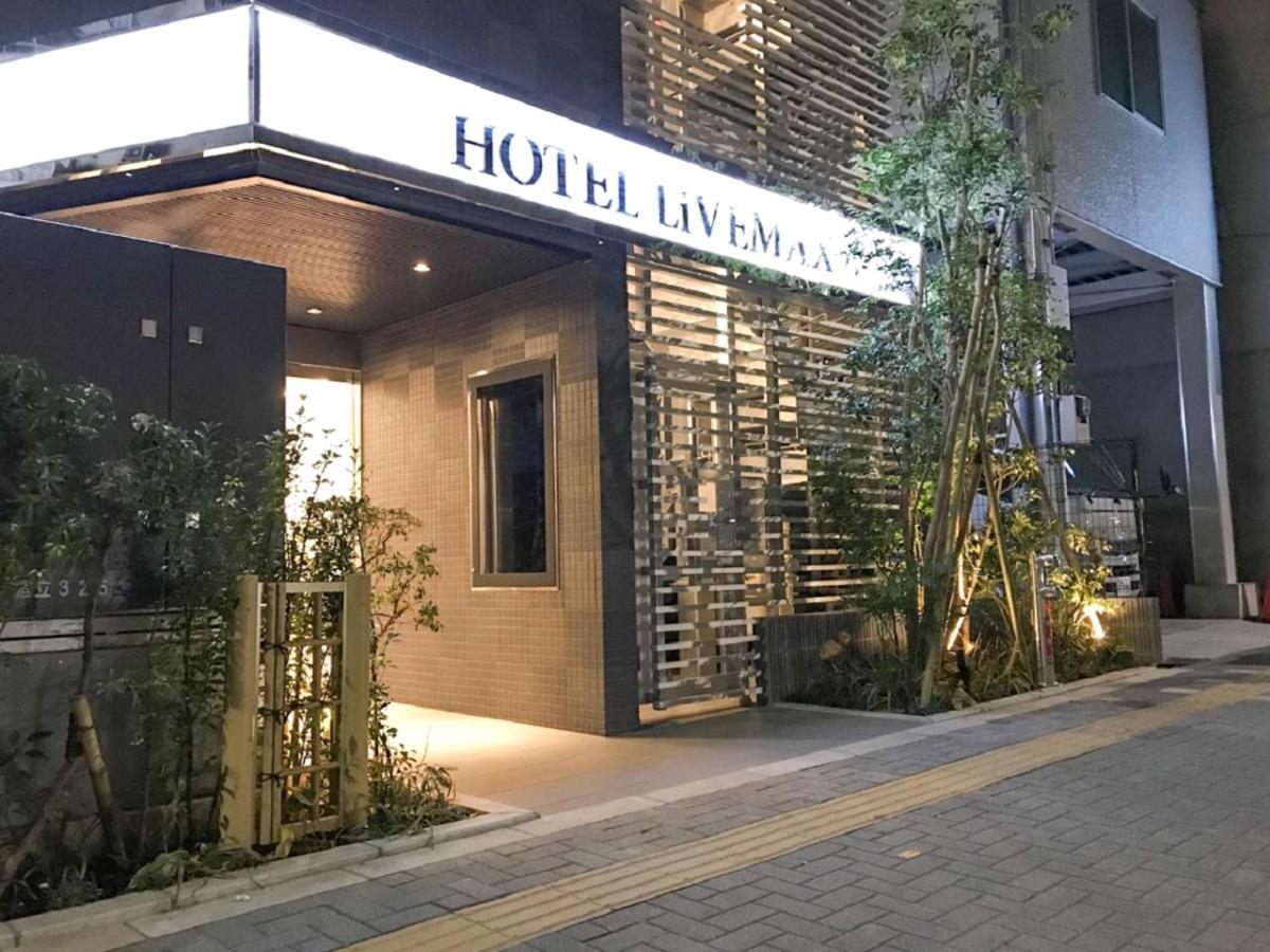 Hotel Livemax Ikebukuro Ekimae Prefektura Tokio Exteriér fotografie