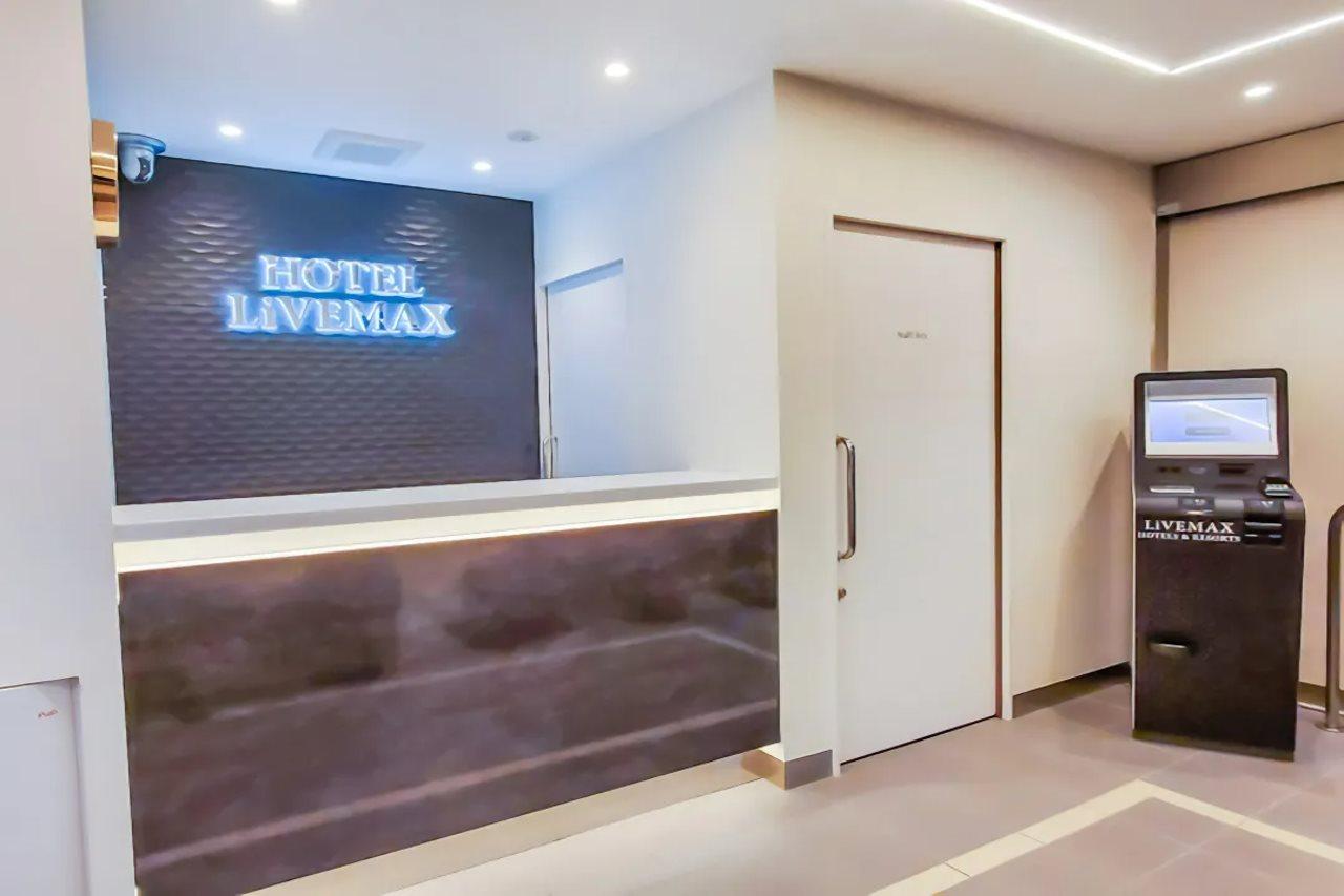 Hotel Livemax Ikebukuro Ekimae Prefektura Tokio Exteriér fotografie