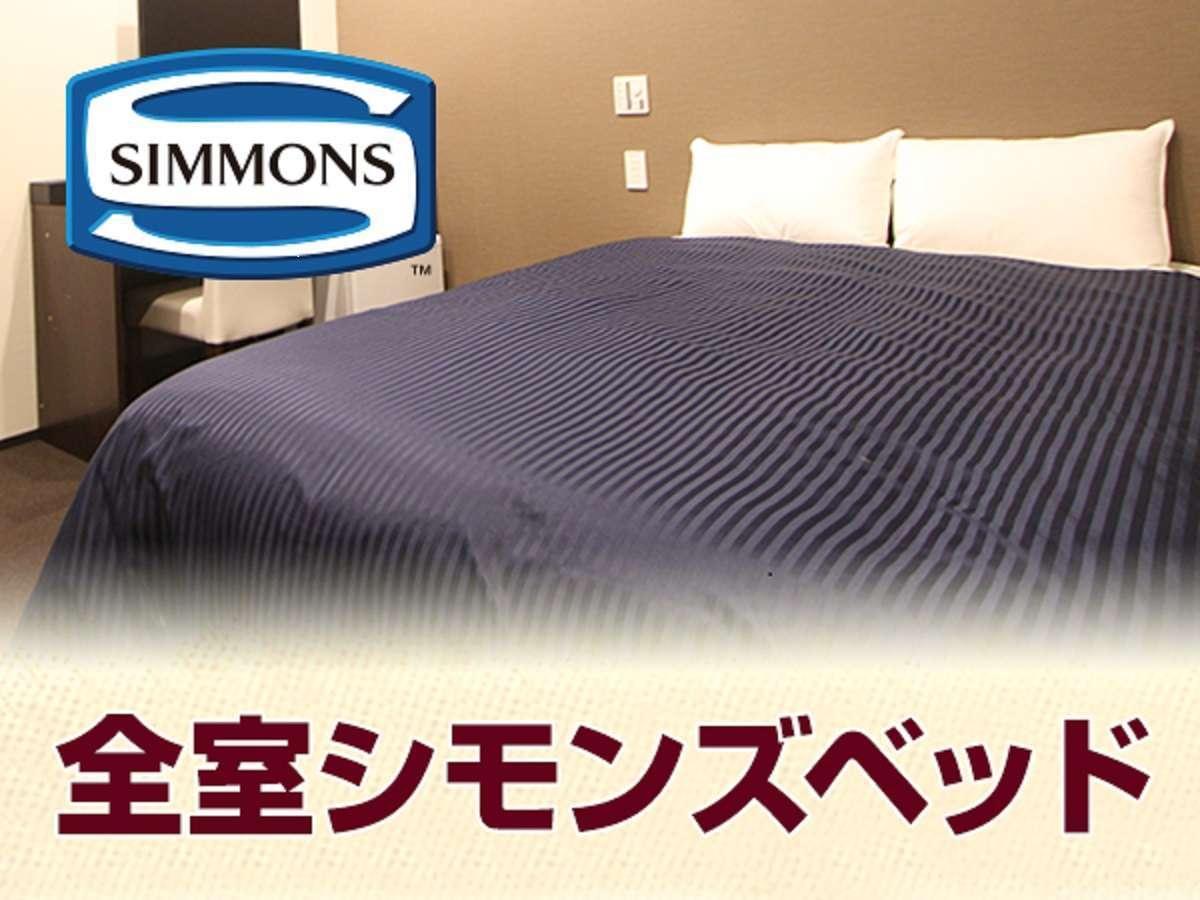 Hotel Livemax Ikebukuro Ekimae Prefektura Tokio Exteriér fotografie