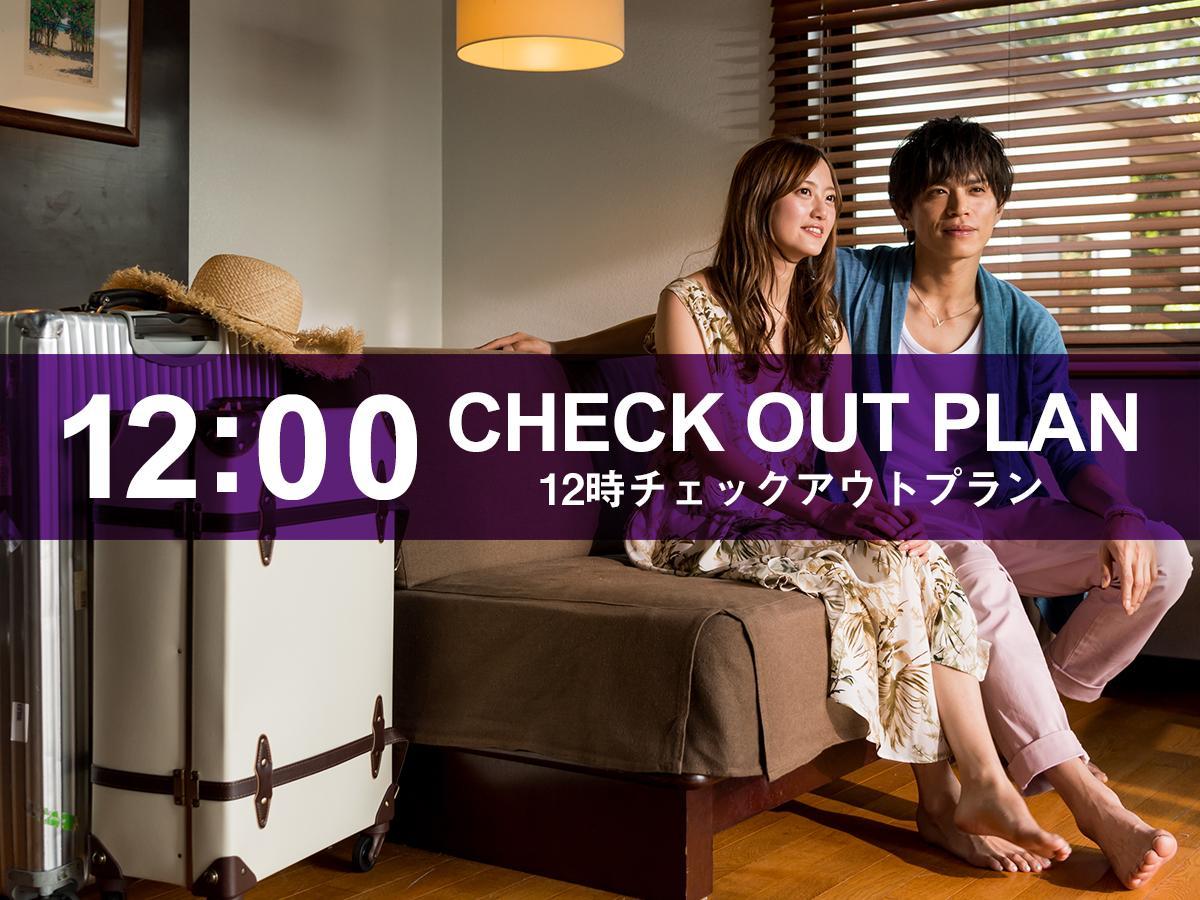 Hotel Livemax Ikebukuro Ekimae Prefektura Tokio Exteriér fotografie