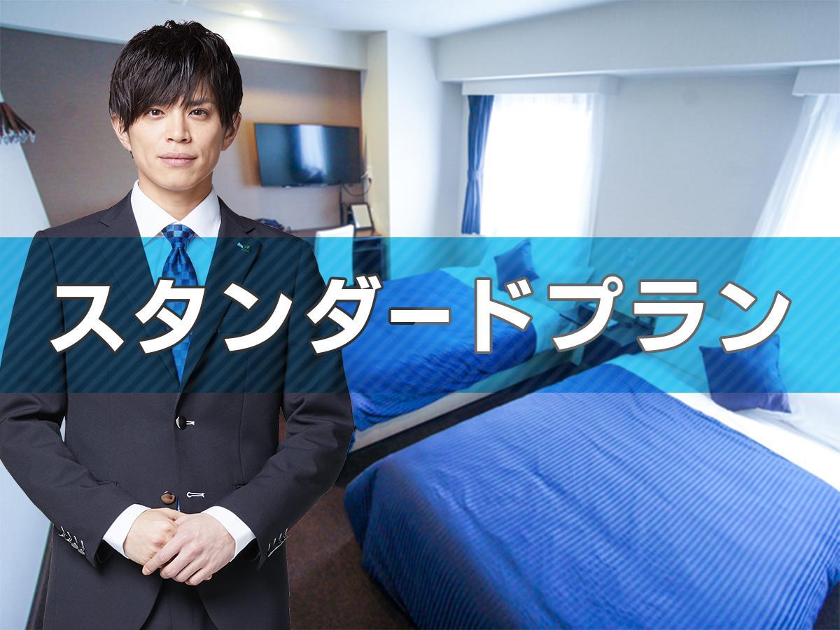 Hotel Livemax Ikebukuro Ekimae Prefektura Tokio Exteriér fotografie
