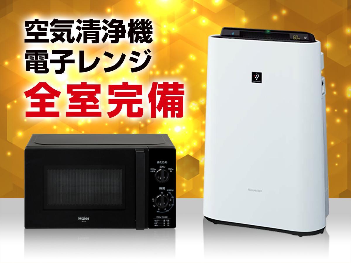 Hotel Livemax Ikebukuro Ekimae Prefektura Tokio Exteriér fotografie